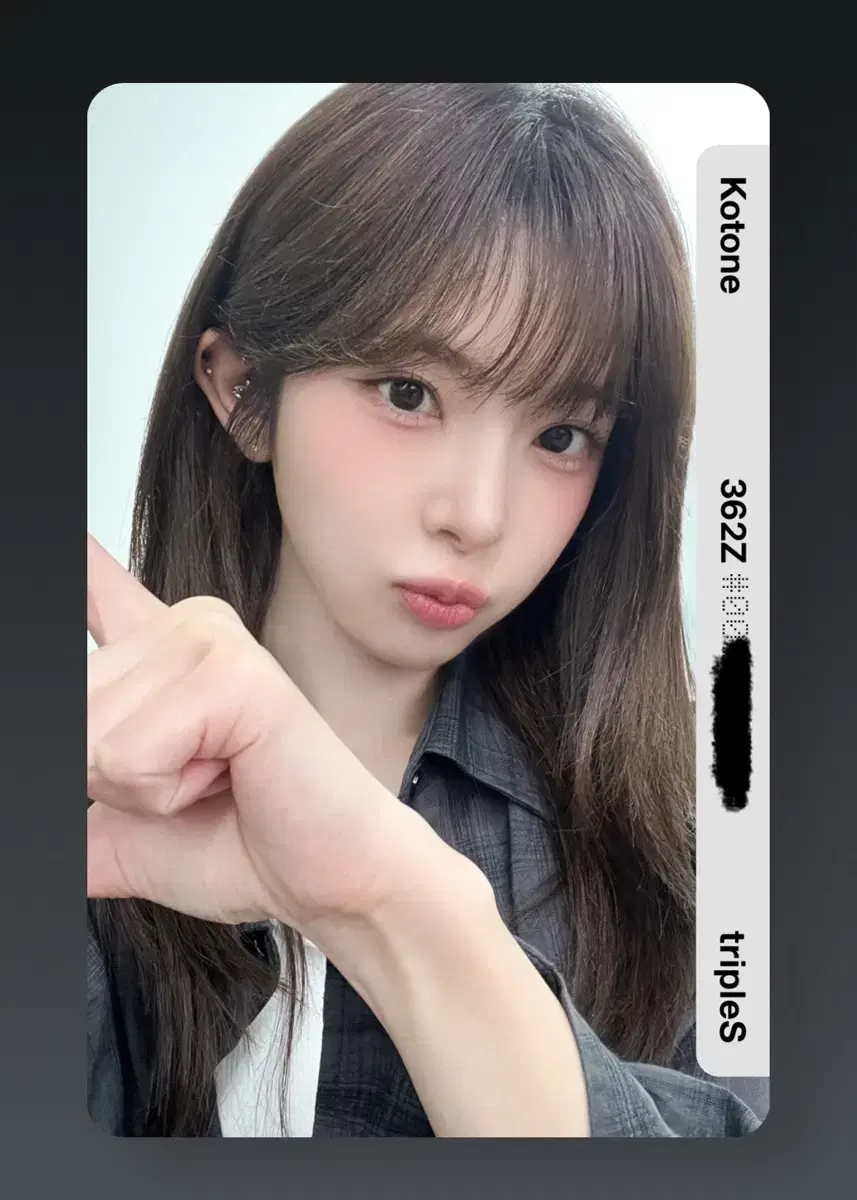 tripleS マユ PCO AA403 TRIPLES | 트리플에스 Triples Mayu PCO AA403 Object on